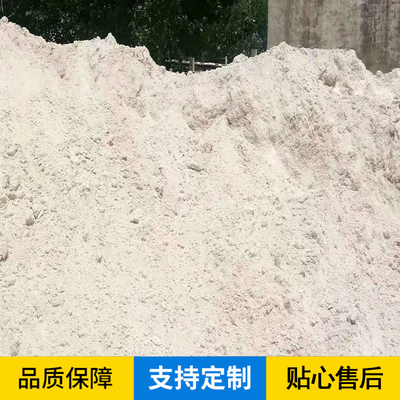 脱硫熟石灰 涂料原料熟石灰 恒巨 产地货源